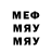 МЕТАДОН VHQ Mari Kopper