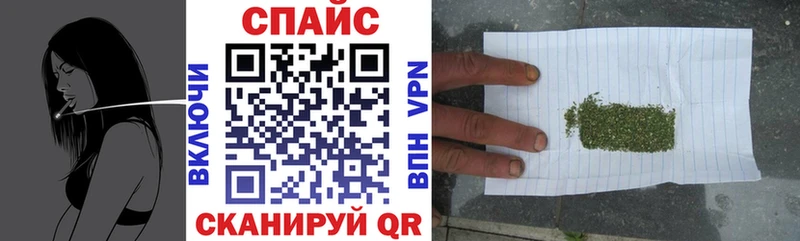 Купить  Ермолино  Бутират BDO 33% 