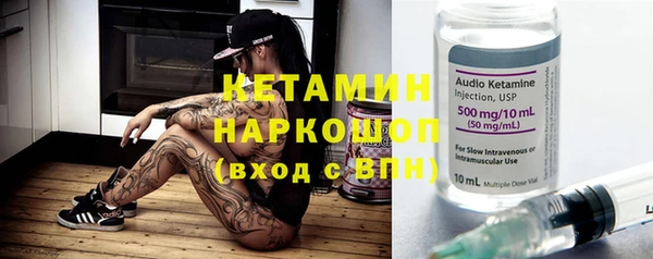 метадон Магадан