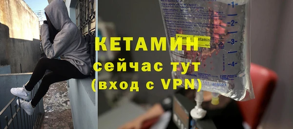 бутик Майский