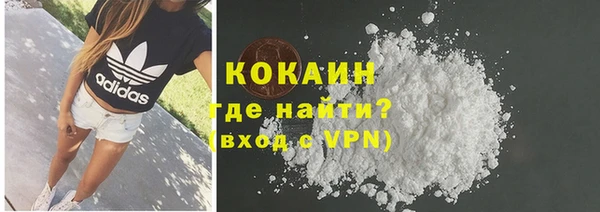 прущий лед Лихославль