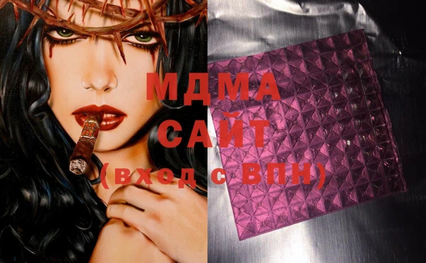 метадон Магадан