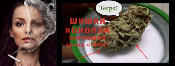 бутик Майский