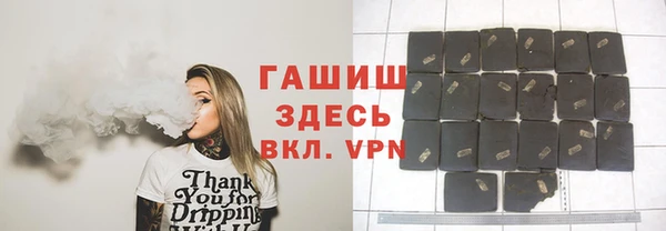 метадон Магадан