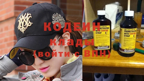 бутик Майский