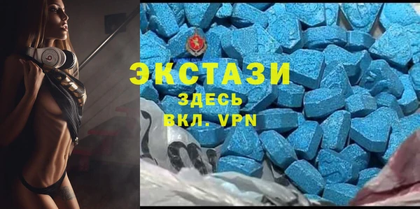 кокаин перу Лиски