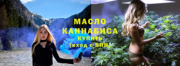 бутик Майский