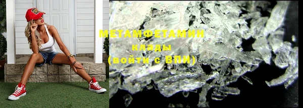 метадон Магадан