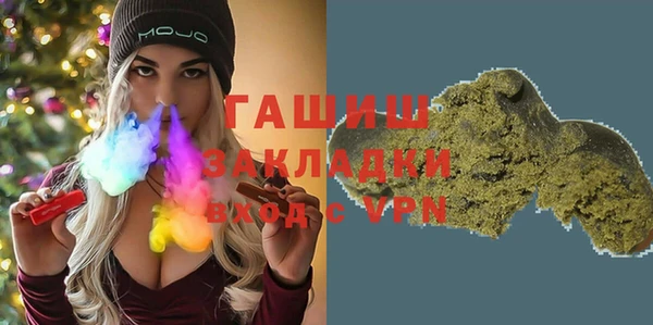 дурь Липки