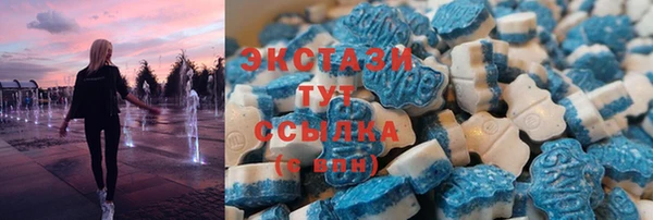 метадон Магадан