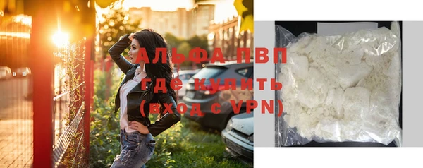 бутик Майский